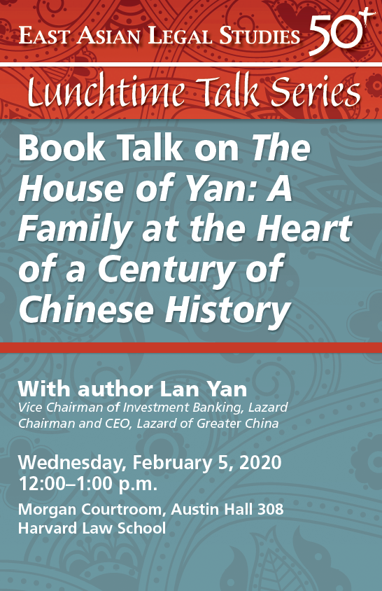 Poster Lan Yan Feb 5
